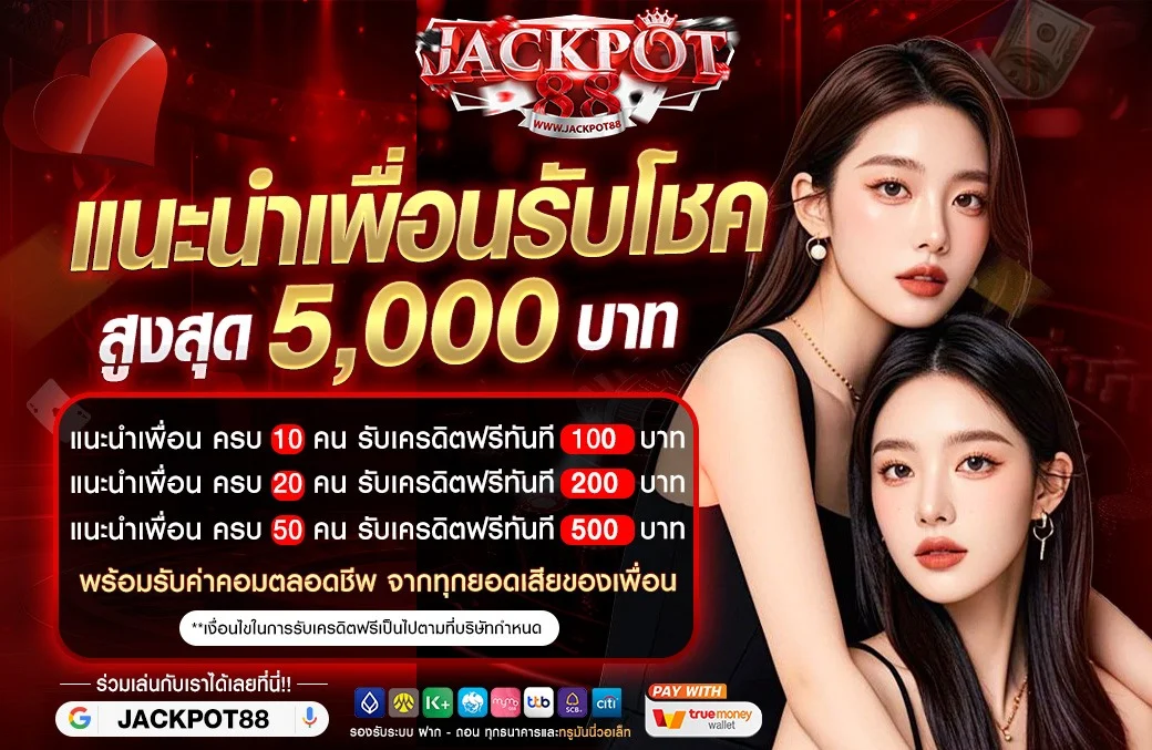 jackpot88 banner